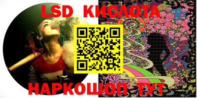 мяу мяу мука Славгород