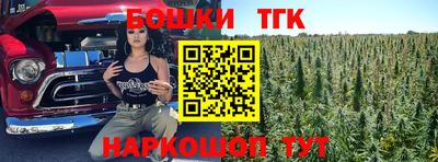 экстази Славянск-на-Кубани