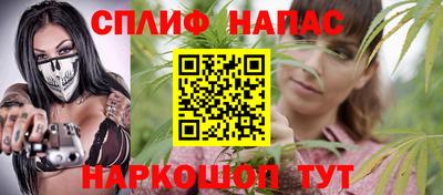 экстази Славянск-на-Кубани