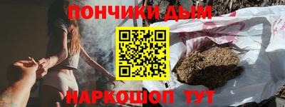 экстази Славянск-на-Кубани
