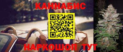 экстази Славянск-на-Кубани
