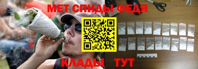 каннабис Сланцы