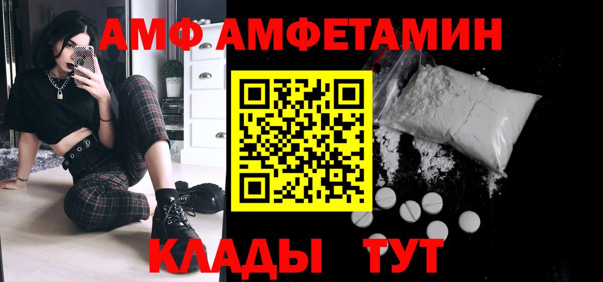 Гашиш  Вход с VPN  Отрадное  Мефедрон кристаллы  Бошки Шишки  КОКАИН 